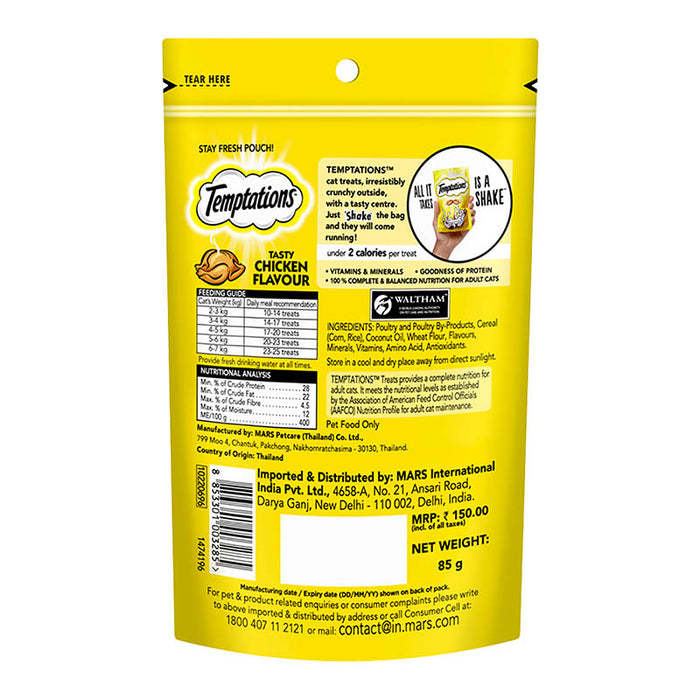 Temptations Cat Treat, Tasty Chicken Flavour - 85 g