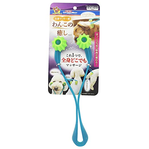 DOGGYMAN Soft Tip Pet Roller Massager for Dogs