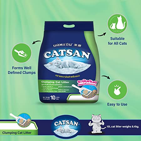 Catsan 100% Natural Clumping Cat Litter