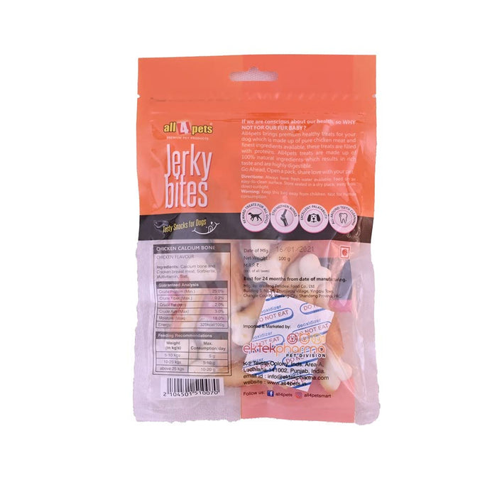 Nootie - ALL4PETS Jerky Bites-Chicken Calcium Bone 100GM (Pack of 5)