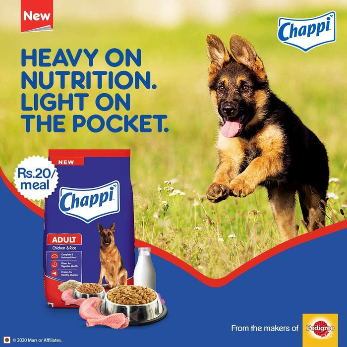 Chappi Adult Dry Dog Food, Chicken & Rice