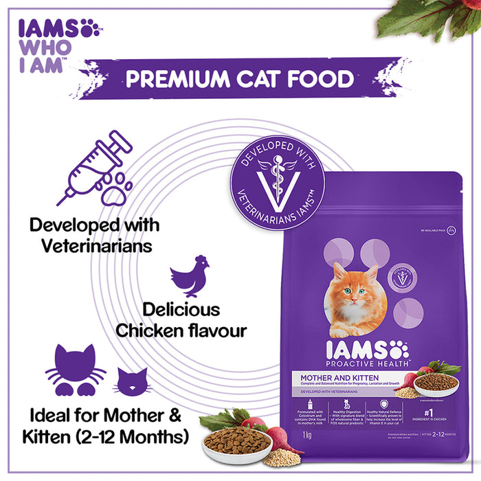IAMS Proactive Health, Mother & Kitten (2-12 Months) Dry Premium Cat Food with Chicken, 1 Kg