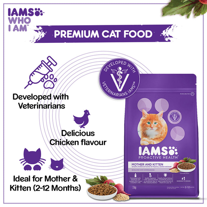IAMS Proactive Health, Mother & Kitten (2-12 Months) Dry Premium Cat Food with Chicken, 3 Kg