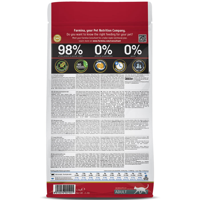 Farmina N&D Prime Chicken & Pomegranate Adult Dry Cat Food