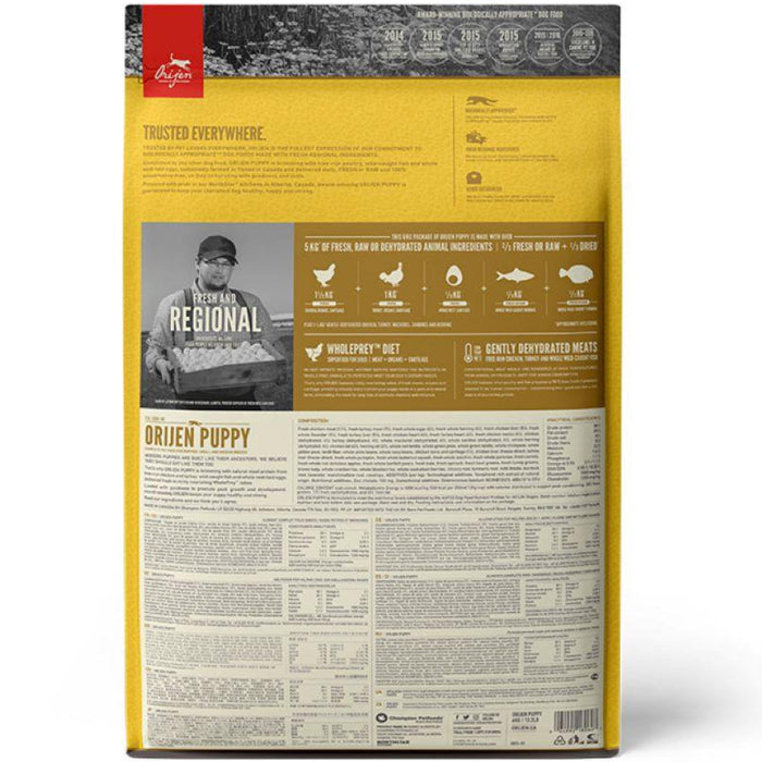 Orijen Puppy Dry Food FOR SMALL & MEDIUM BREED PUPPIES