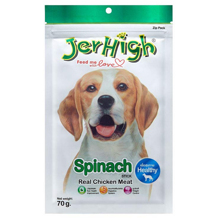 JerHigh Chicken Spinach Dog Treats 70 Gms(Pack of 2)