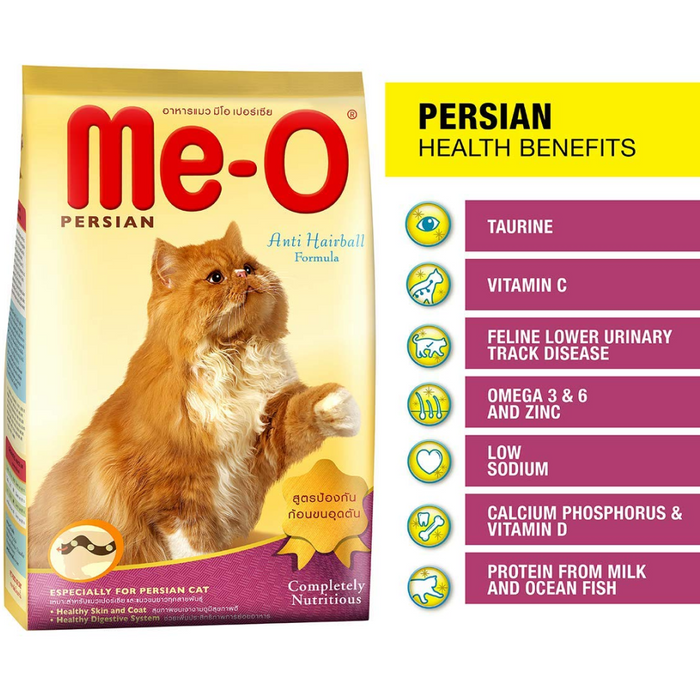 Me-O Persian Dry Cat Food